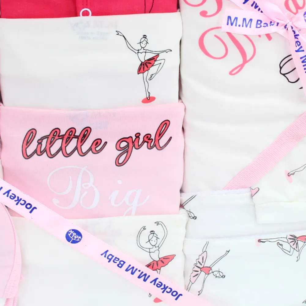 Ballet-Themed Baby Girls' Summer Gift Box – 20 Pcs (0-3m)