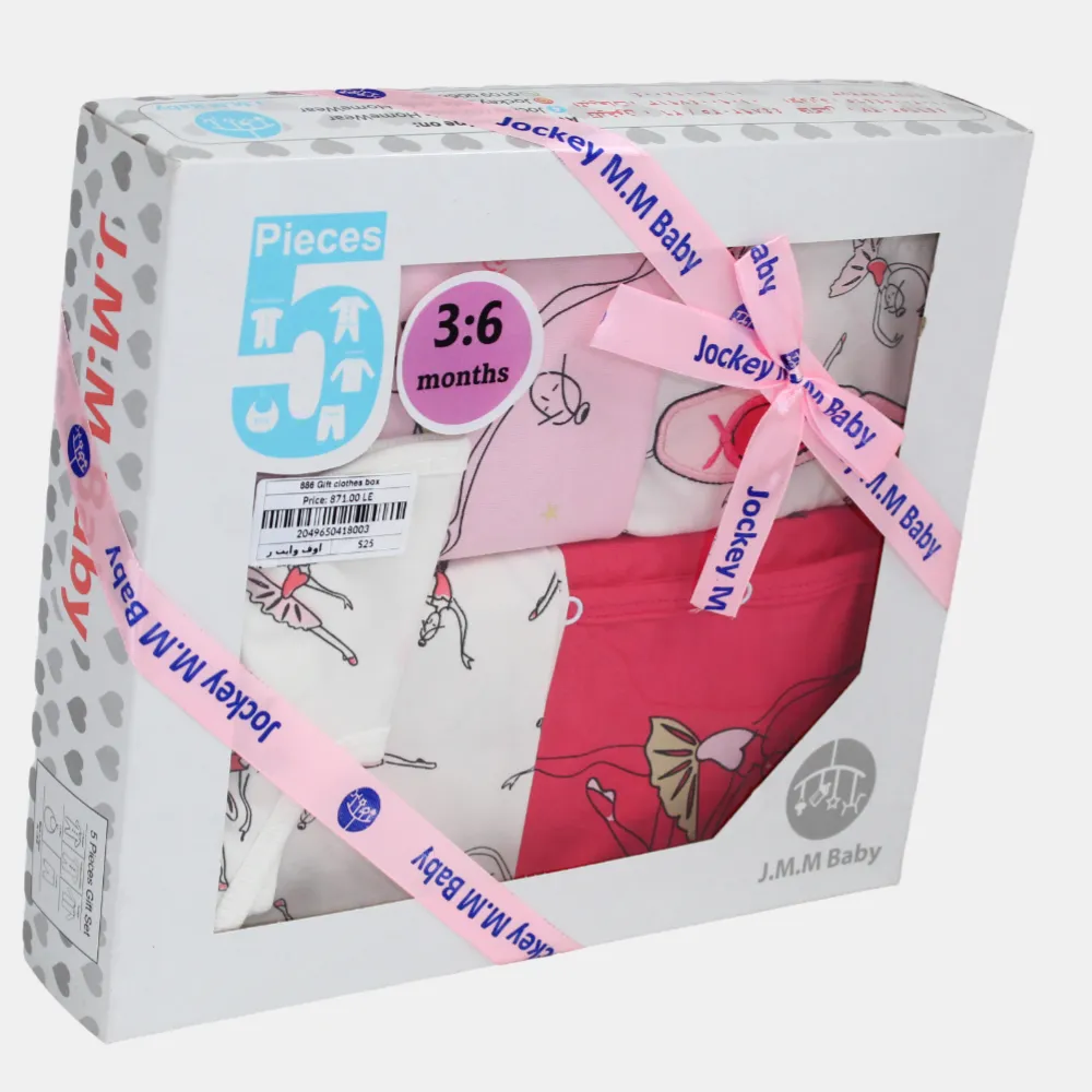 Ballet-Themed Baby Girls' Summer Gift Box – 5 Pcs (3-6m)