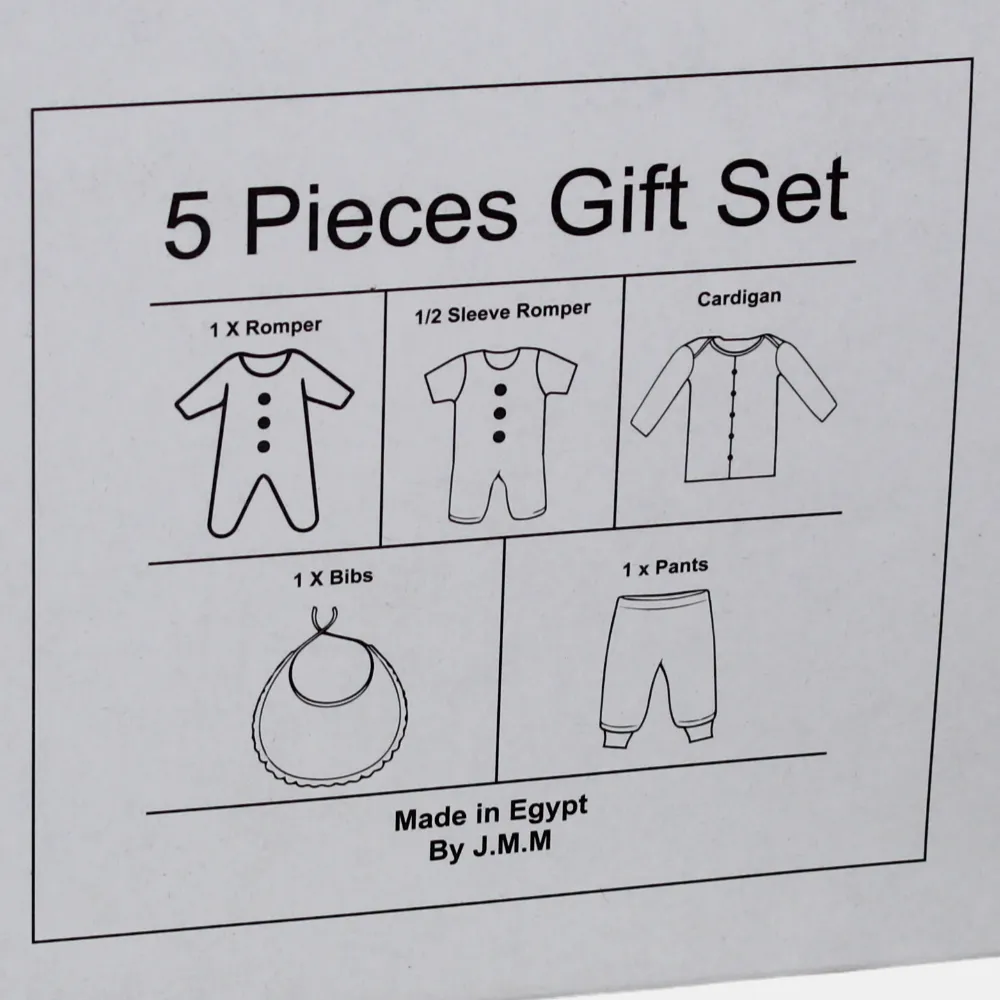Ballet-Themed Baby Girls' Summer Gift Box – 5 Pcs (3-6m)