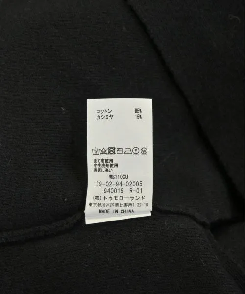 CABaN Dresses