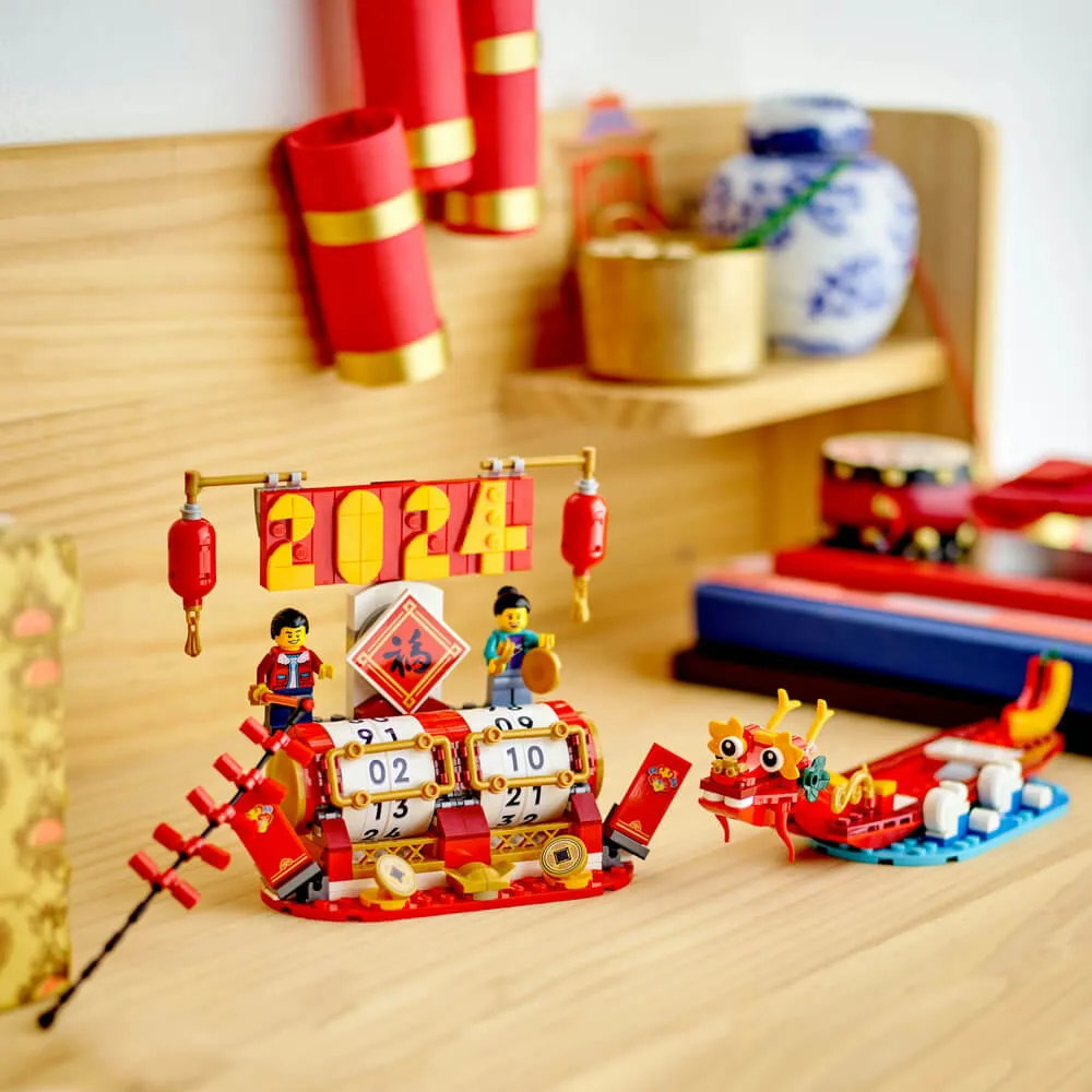 Lego® Toys LEGO® Iconic Festival Calendar Building Kit 40678