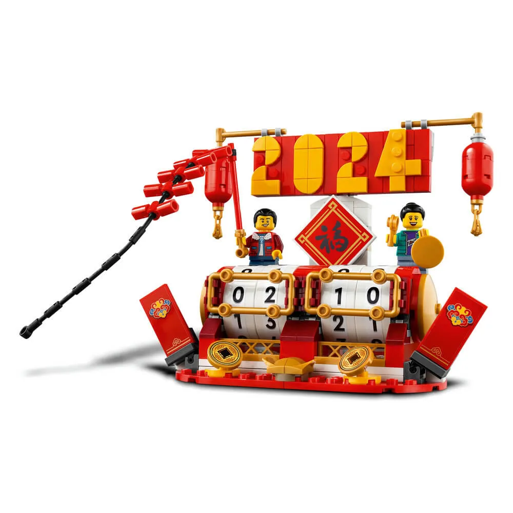Lego® Toys LEGO® Iconic Festival Calendar Building Kit 40678
