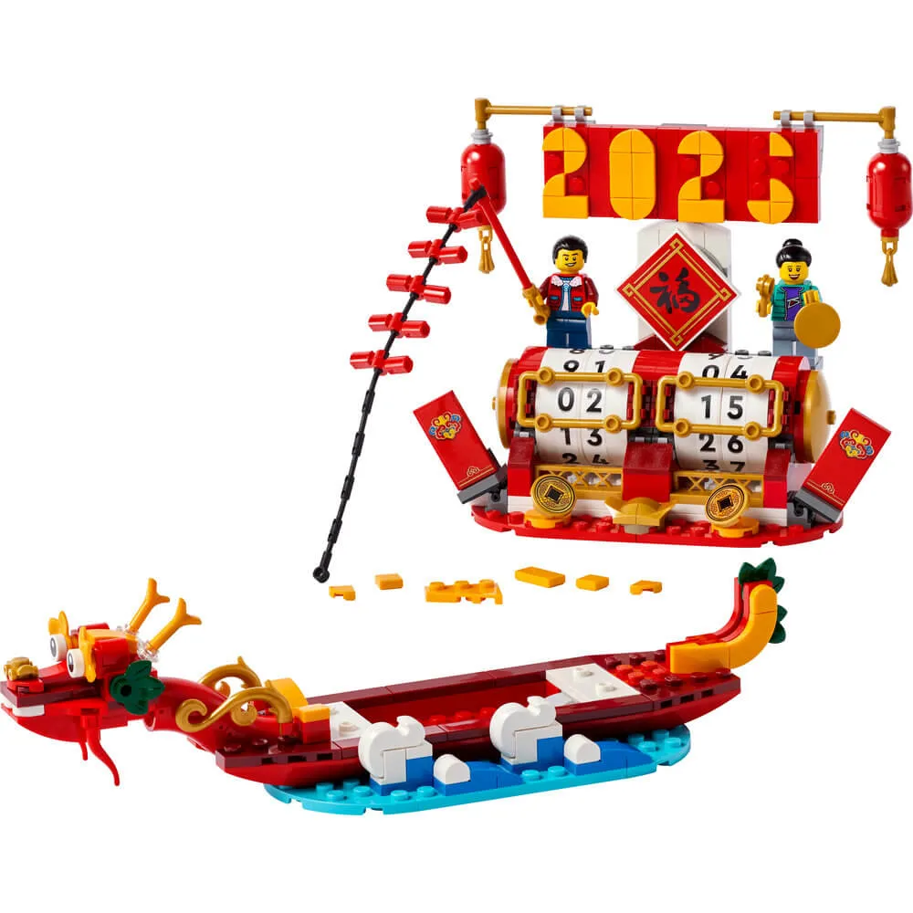Lego® Toys LEGO® Iconic Festival Calendar Building Kit 40678