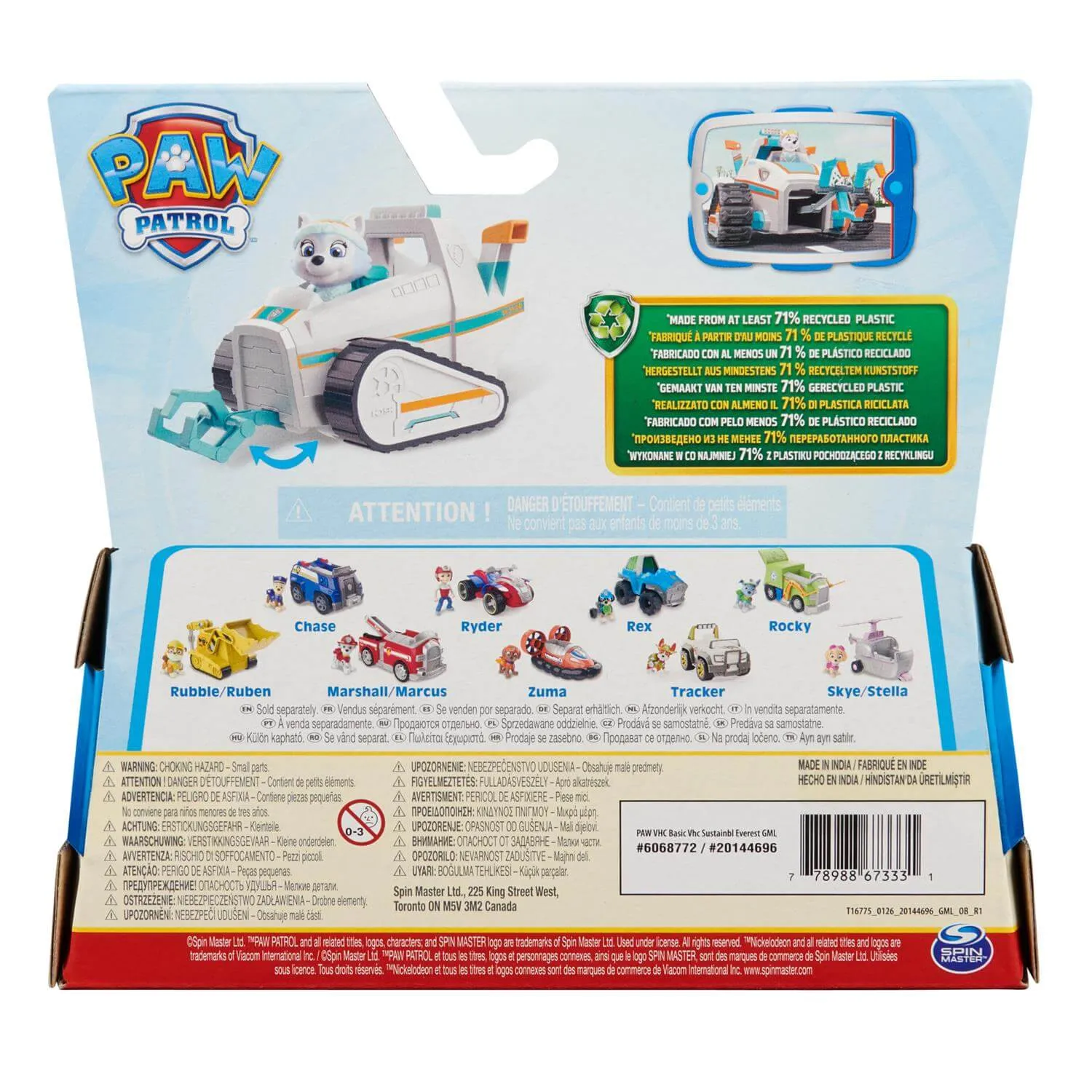Spin Master Toys PAW Patrol Everest Snow Plow Figure Set
