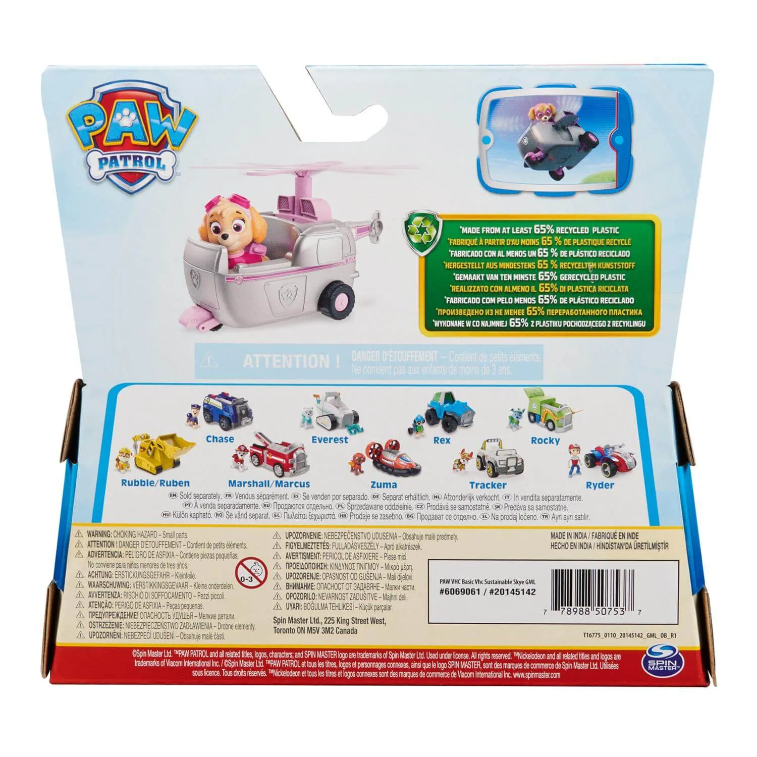 Spin Master Toys PAW Patrol Skye and Helicopter Figure Set
